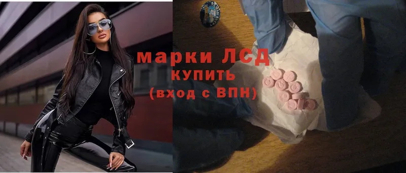 Купить наркоту Ревда Cocaine  АМФЕТАМИН  Марихуана  ГАШИШ 